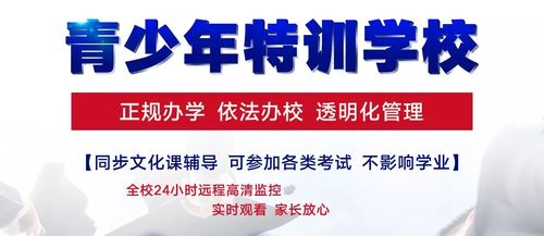 湖南好未來(lái)勵(lì)志教育咨詢?cè)谏钲谕卣剐睦碜稍兎?wù)，助力個(gè)人成長(zhǎng)與職場(chǎng)發(fā)展